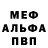 Кетамин VHQ Bonnie Elsner