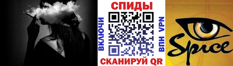 kraken онион  Сертолово  Бутират BDO  купить наркотики цена 