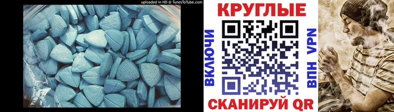 ЭКСТАЗИ Дубай  Сертолово 