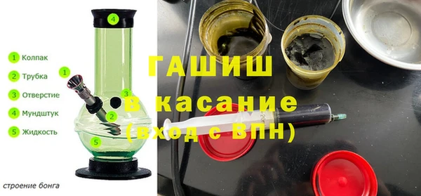 мет Абдулино