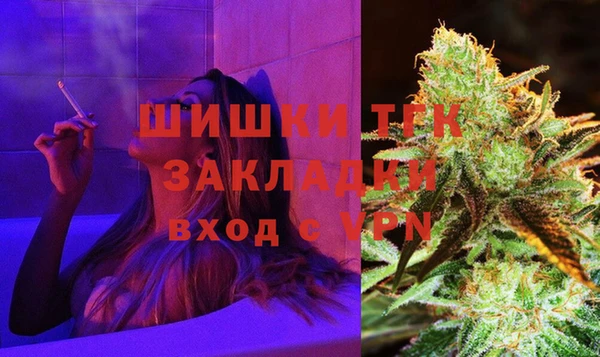 ПСИЛОЦИБИНОВЫЕ ГРИБЫ Абинск