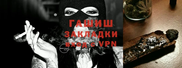 ПСИЛОЦИБИНОВЫЕ ГРИБЫ Абинск