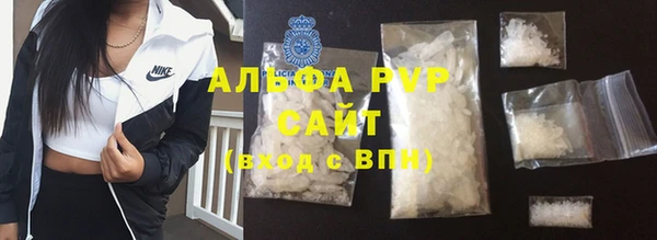 мет Абдулино