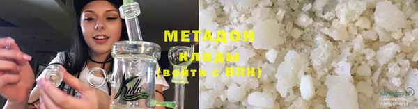 ПСИЛОЦИБИНОВЫЕ ГРИБЫ Абинск
