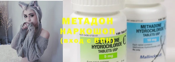 не бодяженный Ростов
