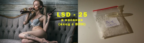 мет Абдулино