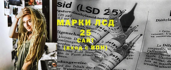мет Абдулино