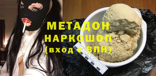 не бодяженный Ростов