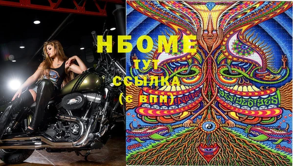 мет Абдулино