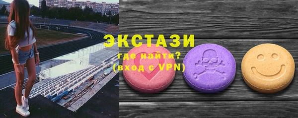 мет Абдулино