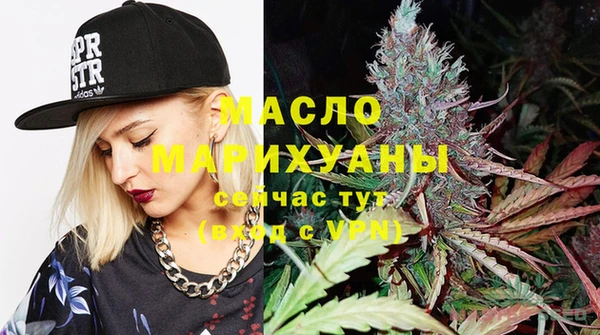 не бодяженный Ростов