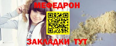 экстази Обнинск