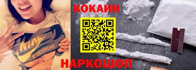 мефедрон Обь