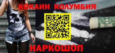 экстази Обнинск
