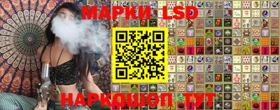 мефедрон Обь