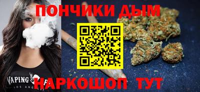 экстази Обнинск