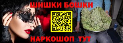 экстази Обнинск