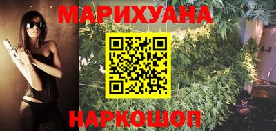мефедрон Обь