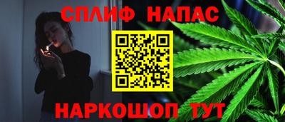 мефедрон Обь