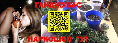 экстази Обнинск