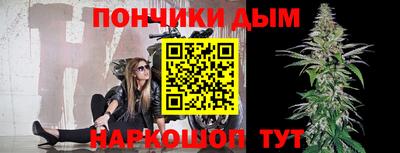 бутик Нягань