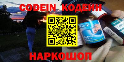 экстази Обнинск