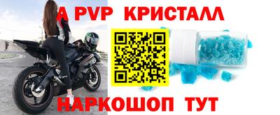 экстази Обнинск