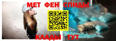экстази Обнинск