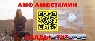 бутик Нягань