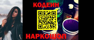 экстази Обнинск