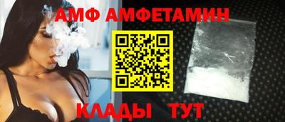 мефедрон Обь