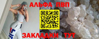 бутик Нягань