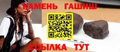 бутик Нягань