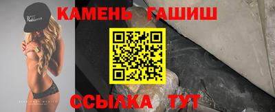 мефедрон Обь