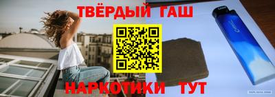 бутик Нягань