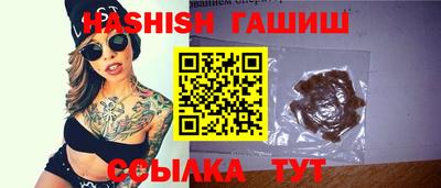экстази Обнинск