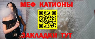 экстази Обнинск