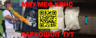 бутик Нягань