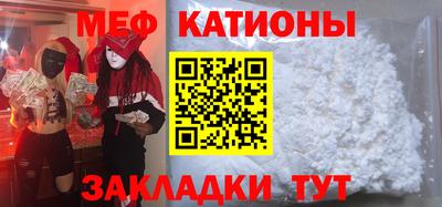 экстази Обнинск