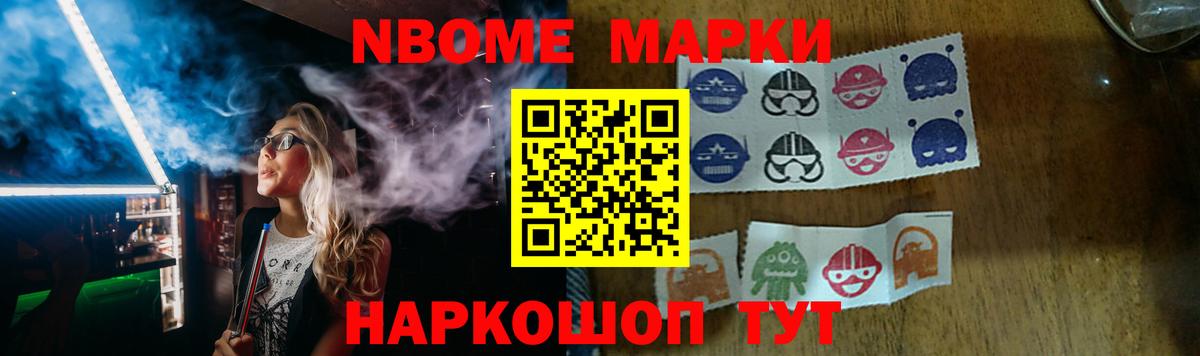 LSD-25 экстази ecstasy  Вход с VPN  LSD-25 экстази  Сертолово  ЛСД экстази ecstasy 
