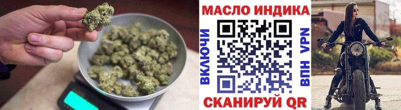 ТГК вейп с тгк  мориарти наркотические препараты  Сертолово  хочу наркоту 